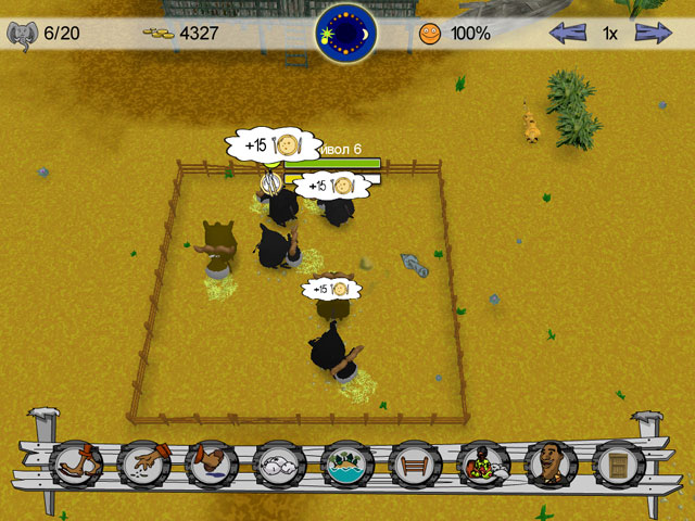 �������� � ���� ���� ��� ������������ �����