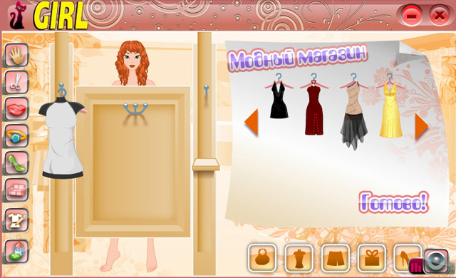 �������� � ���� ���� �������� ��������