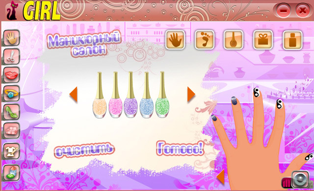 �������� � ���� ���� �������� ��������