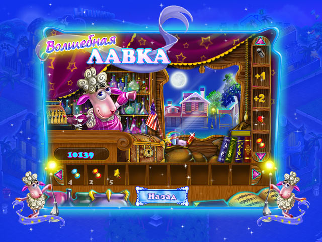 �������� � ���� ���� ��������� ������