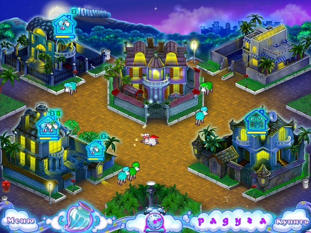 �������� � ���� ���� ��������� ������