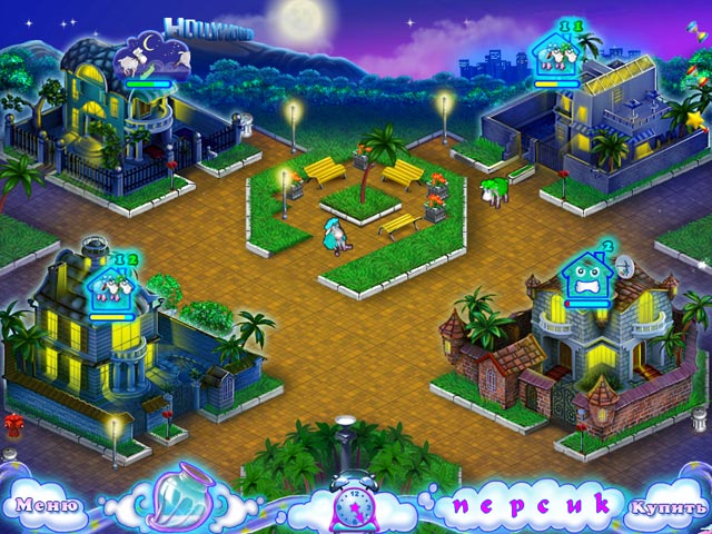 �������� � ���� ���� ��������� ������