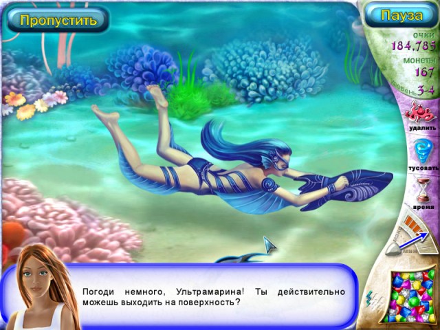 �������� � ���� ������������. ������ �������