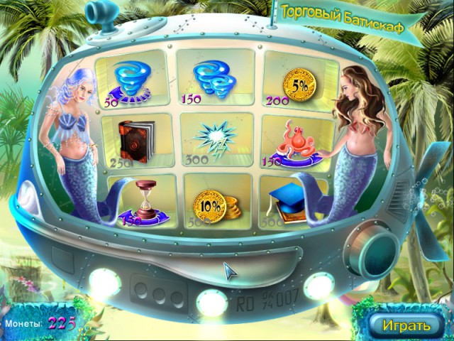 �������� � ���� ������������. ������ �������