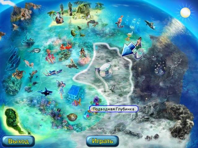 �������� � ���� ������������. ������ �������