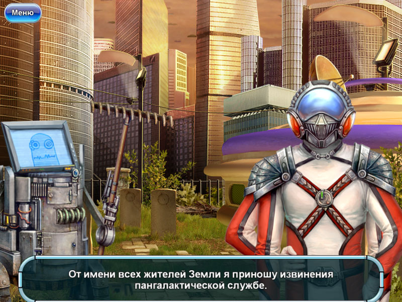 �������� � ���� ������� ���