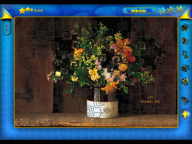 �������� � ���� ���� ���� ������