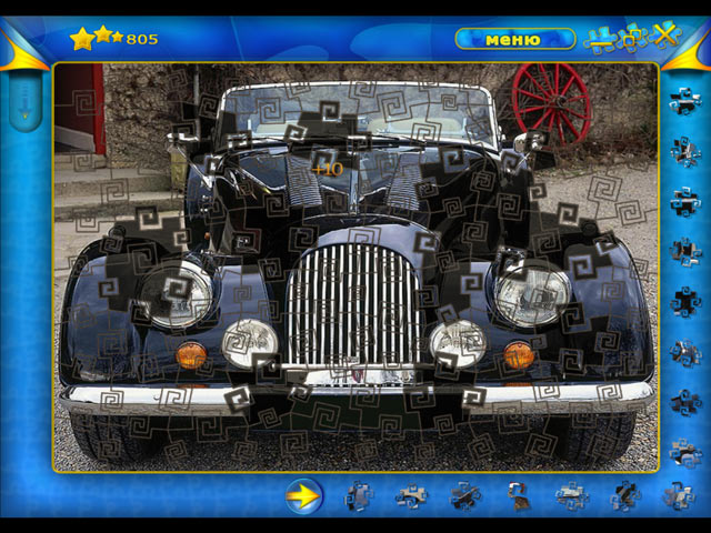 �������� � ���� ���� ���� ������