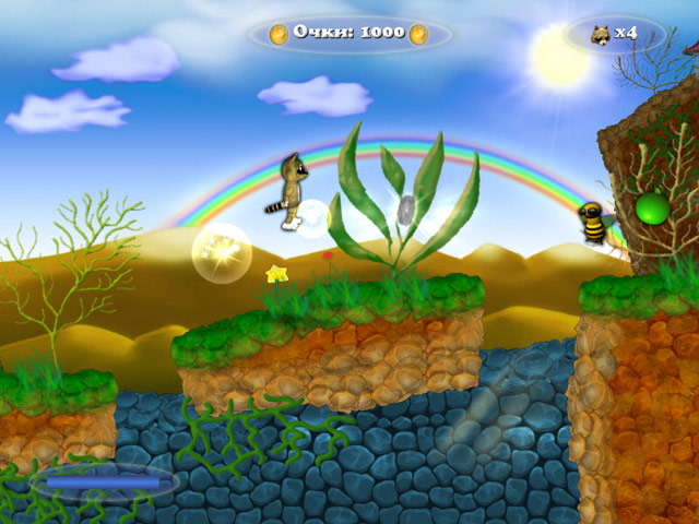 �������� � ���� ���� ������ ����