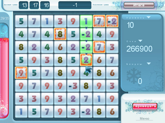 �������� � ���� ���� ����������