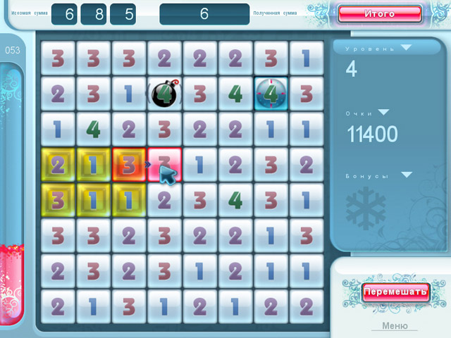 �������� � ���� ���� ����������