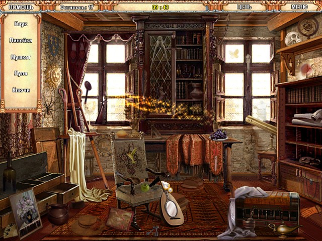 �������� � ���� ������� �������: �� �����