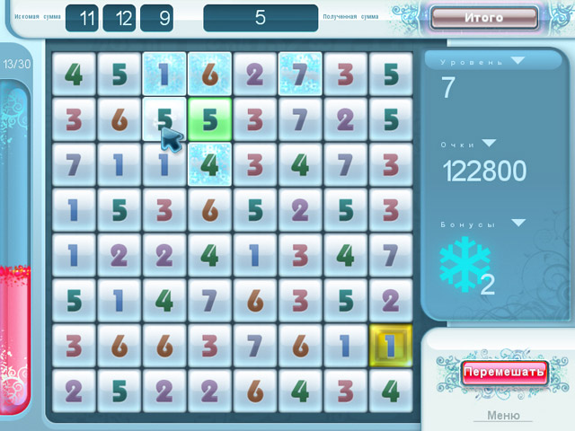 �������� � ���� ���� ����������