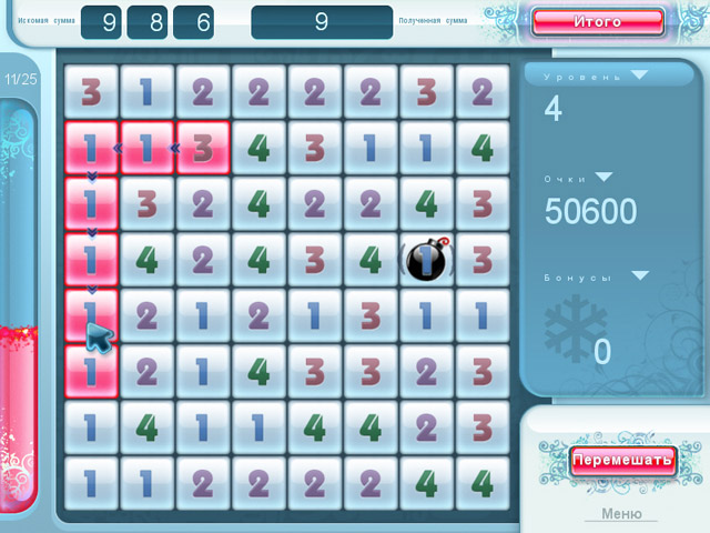 �������� � ���� ���� ����������