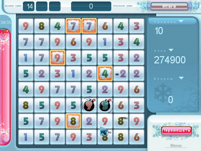 �������� � ���� ���� ����������