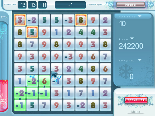 �������� � ���� ���� ����������