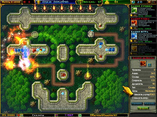 �������� � ���� ���� ��������� �������