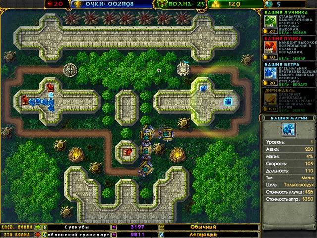 �������� � ���� ���� ��������� �������