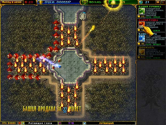 �������� � ���� ���� ��������� �������