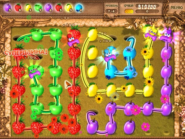 �������� � ���� ���� �������� 2! ������ �����