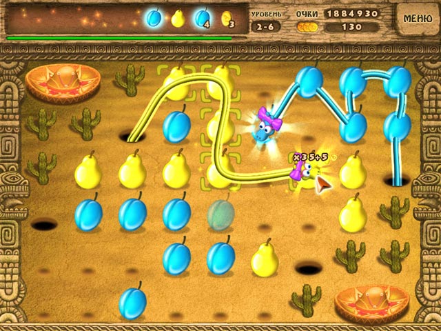 �������� � ���� ���� �������� 2! ������ �����