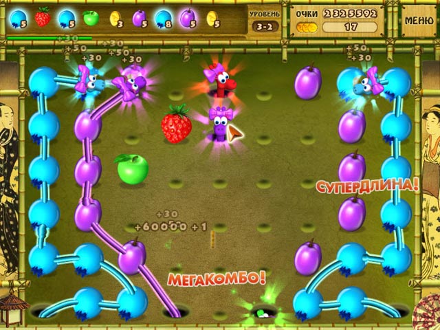 �������� � ���� ���� �������� 2! ������ �����