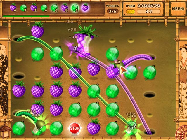 �������� � ���� ���� �������� 2! ������ �����