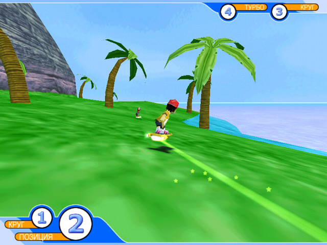 �������� � ���� ���� ����������� ���������