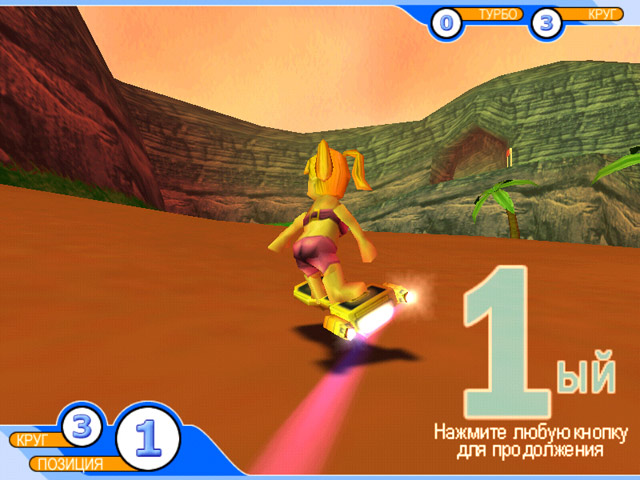 �������� � ���� ���� ����������� ���������