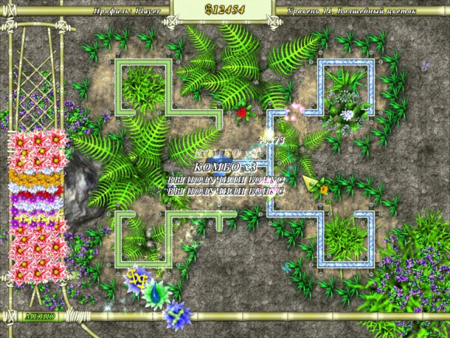 �������� � ���� ��������� ���