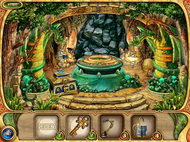 �������� � ���� 4 ��������