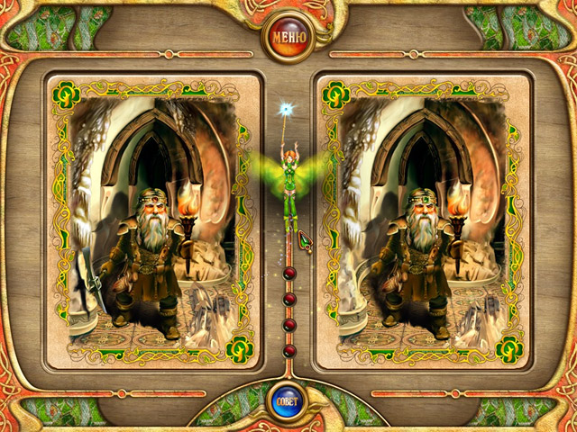 �������� � ���� 4 ��������