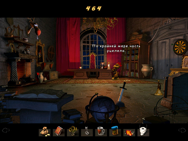 �������� � ���� ���� ������� ����� � ��������� ������� �����