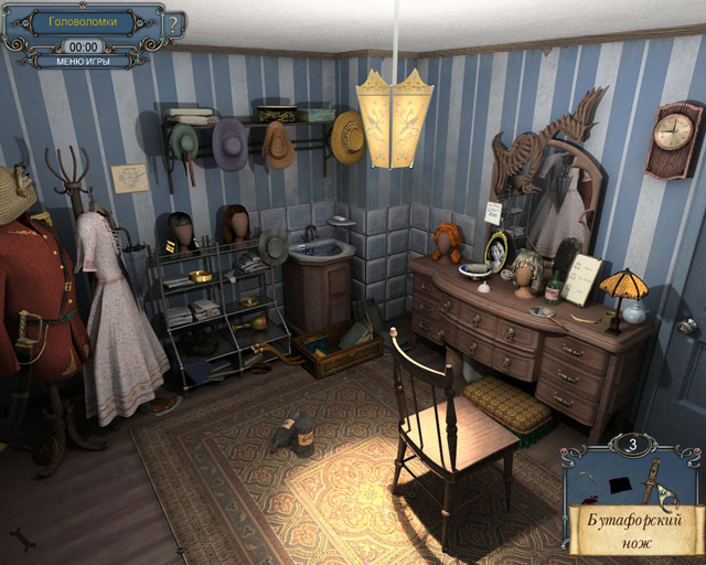 �������� � ���� ���� ������ �����. ����� ����������� �����