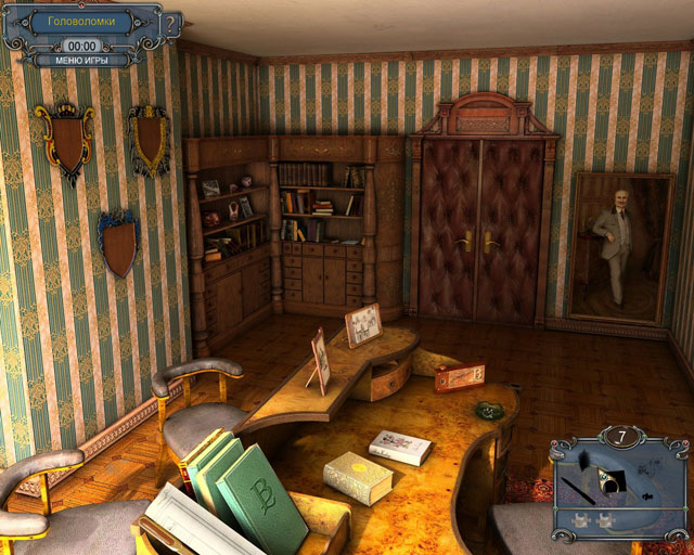 �������� � ���� ���� ������ �����. ����� ����������� �����