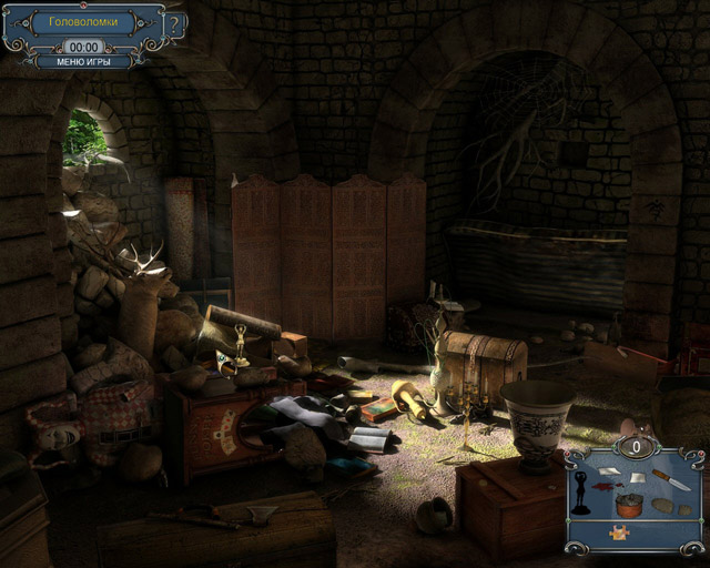 �������� � ���� ���� ������ �����. ����� ����������� �����