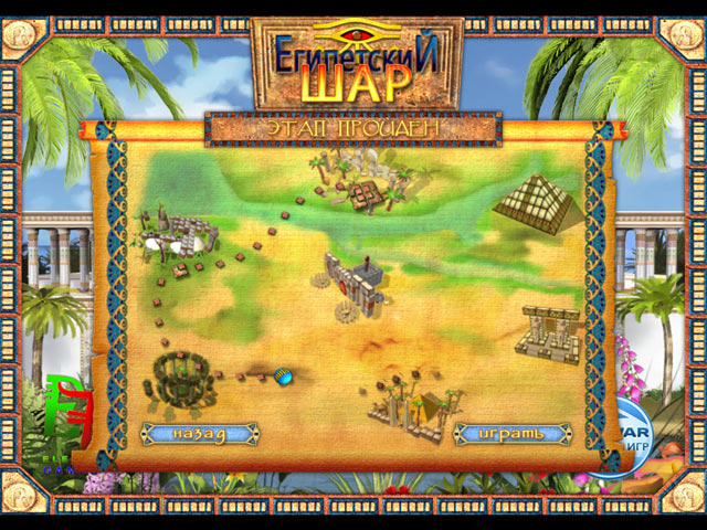 ���� ���� ���������� ���