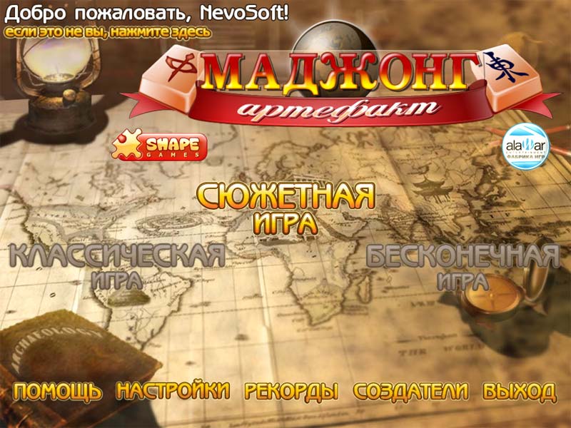 �������� � ���� ������� ��������