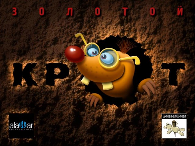 �������� � ���� ���� ������� ����