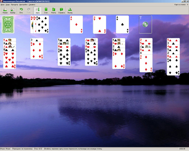 �������� � ���� ���� ������������ ���������. ��� 3