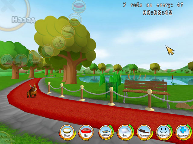 �������� � ���� ���� 101 ��������. �������� �������