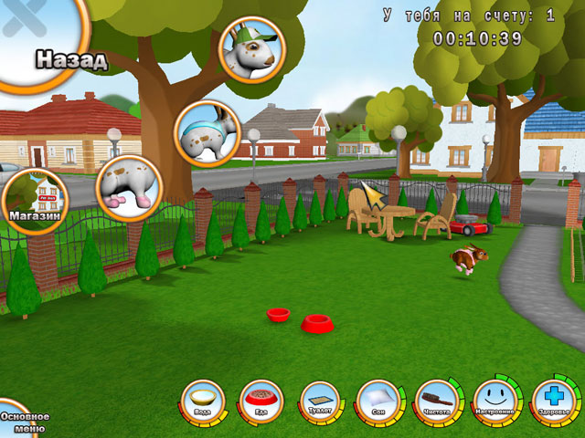 �������� � ���� ���� 101 ��������. �������� �������