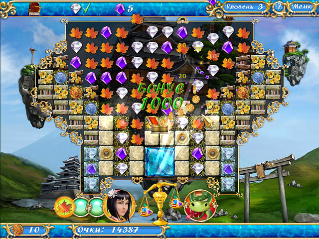 �������� � ���� ������� ���� 2