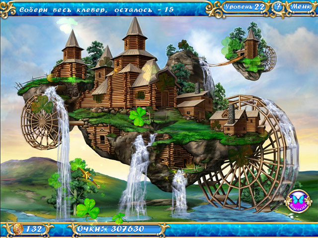 �������� � ���� ������� ���� 2