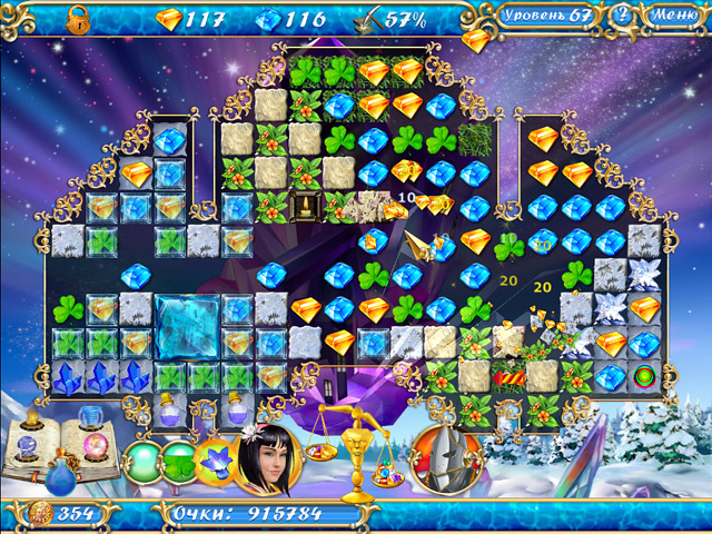 �������� � ���� ������� ���� 2