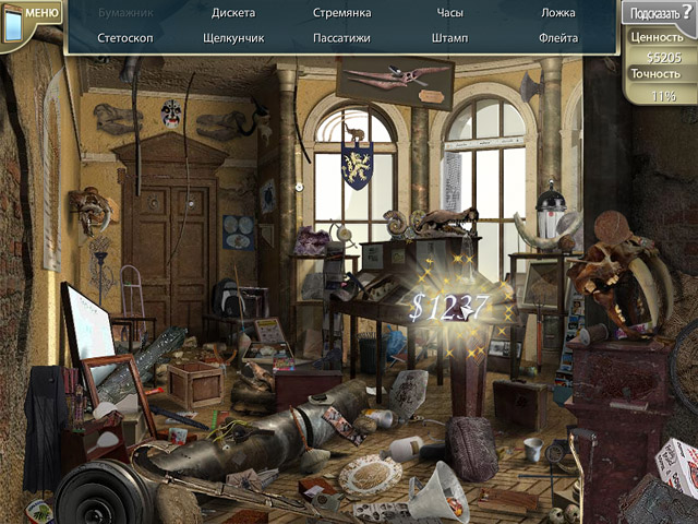 �������� � ���� ����� �� �����