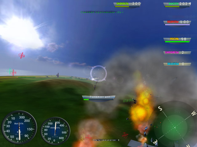 �������� � ���� ����� ����: ������ �������