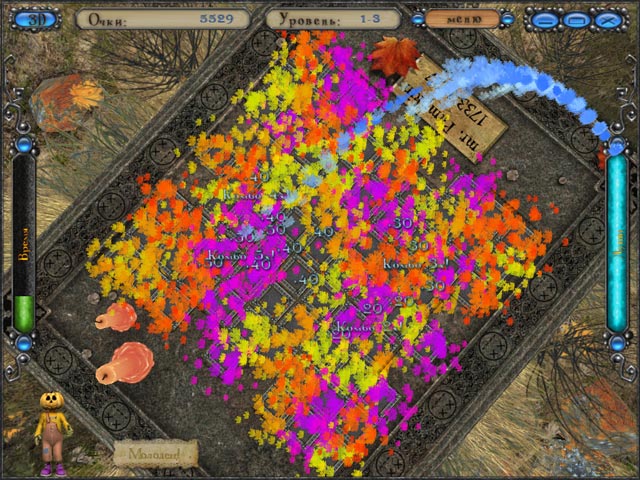 �������� � ���� ���� ���� �� ��������