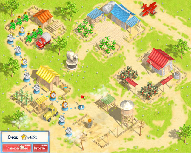 �������� � ���� ���� ��������� �����