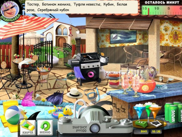 �������� � ���� ���������